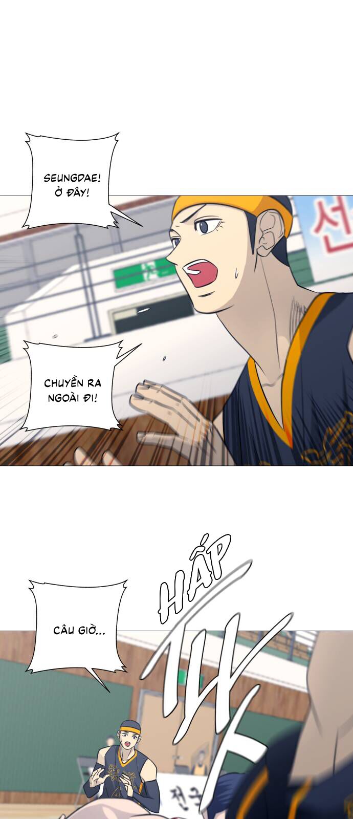 Garbage Time Chapter 137 - 11