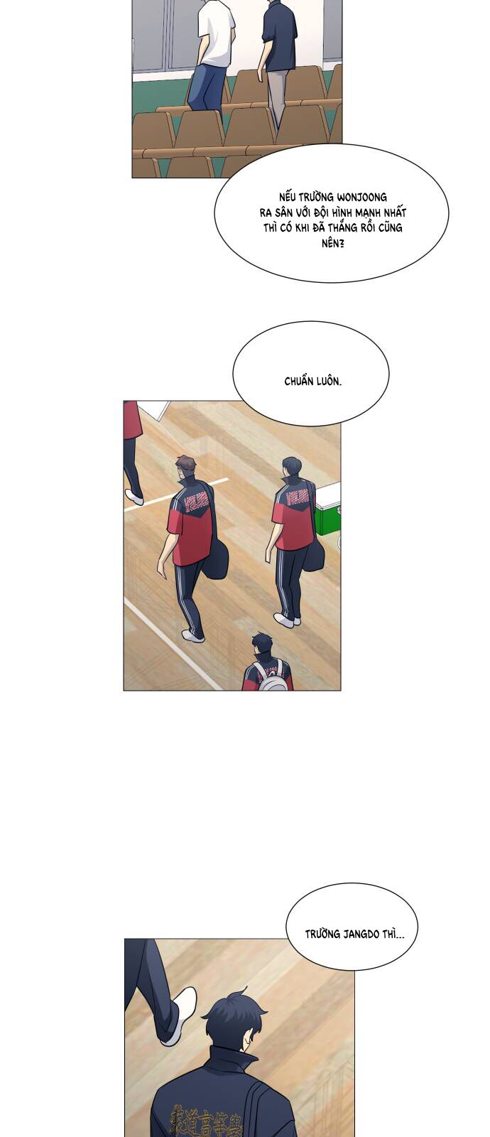 Garbage Time Chapter 137 - 18