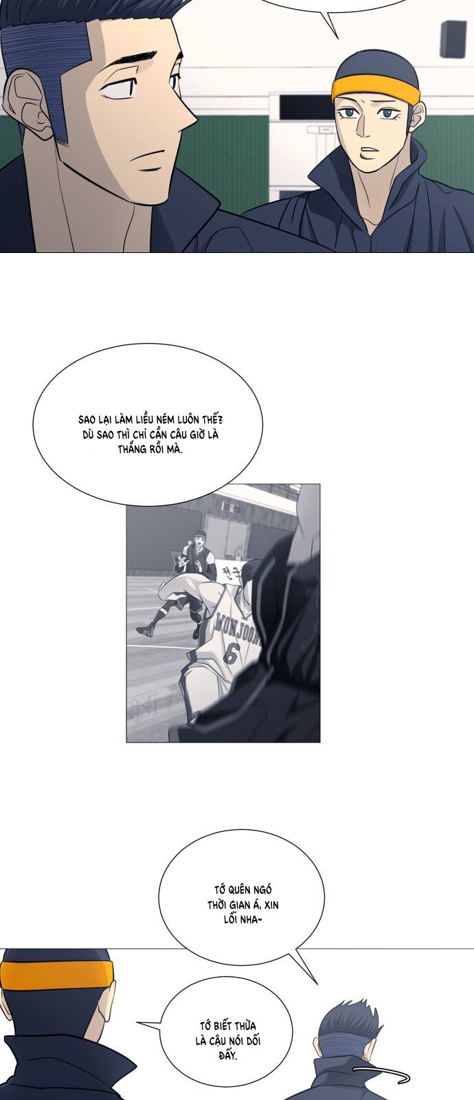 Garbage Time Chapter 137 - 20