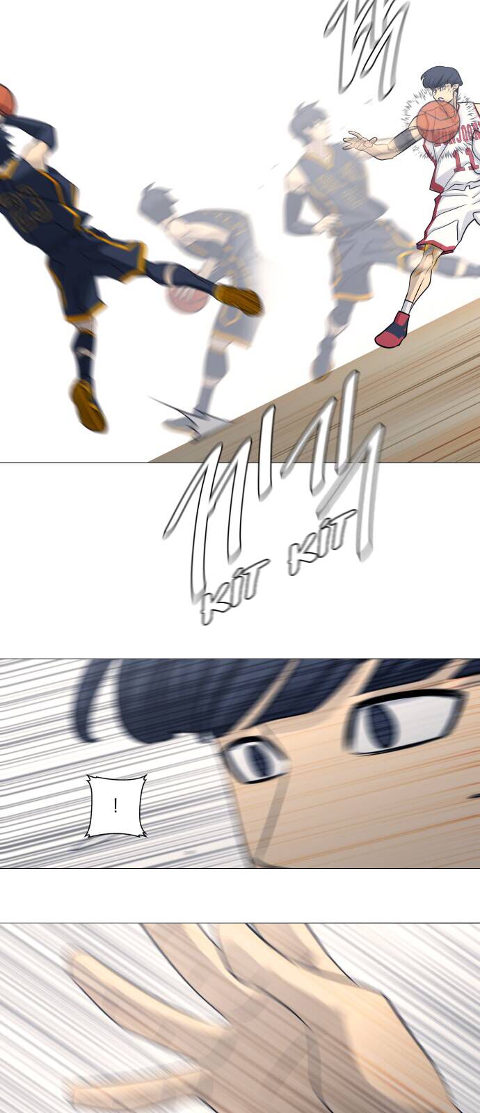 Garbage Time Chapter 137 - 3