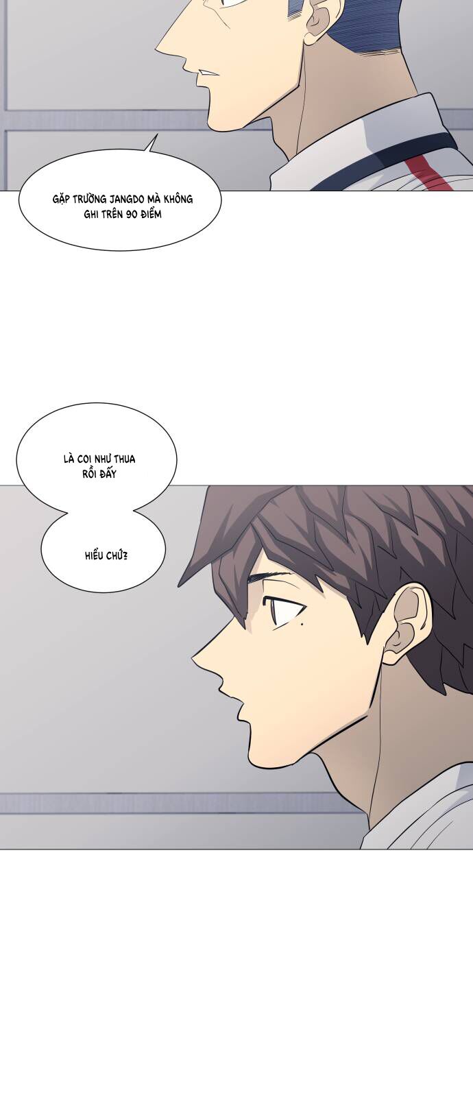 Garbage Time Chapter 137 - 24