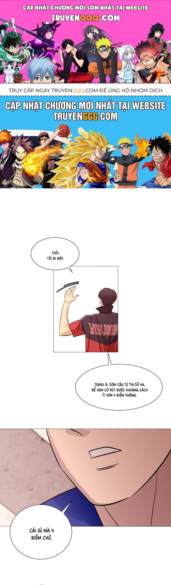 Garbage Time Chapter 138 - 1