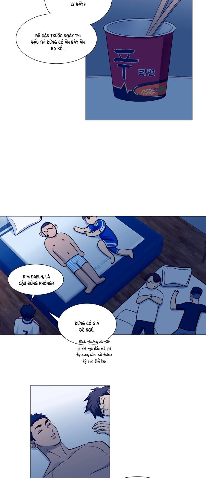 Garbage Time Chapter 138 - 17