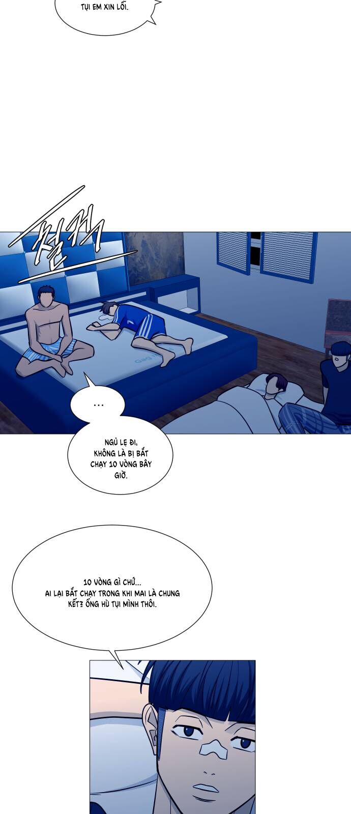 Garbage Time Chapter 138 - 20