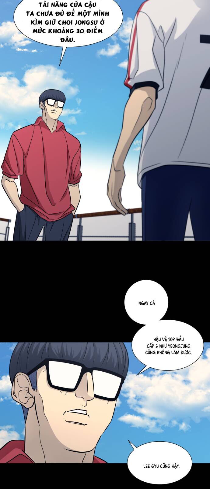 Garbage Time Chapter 138 - 32