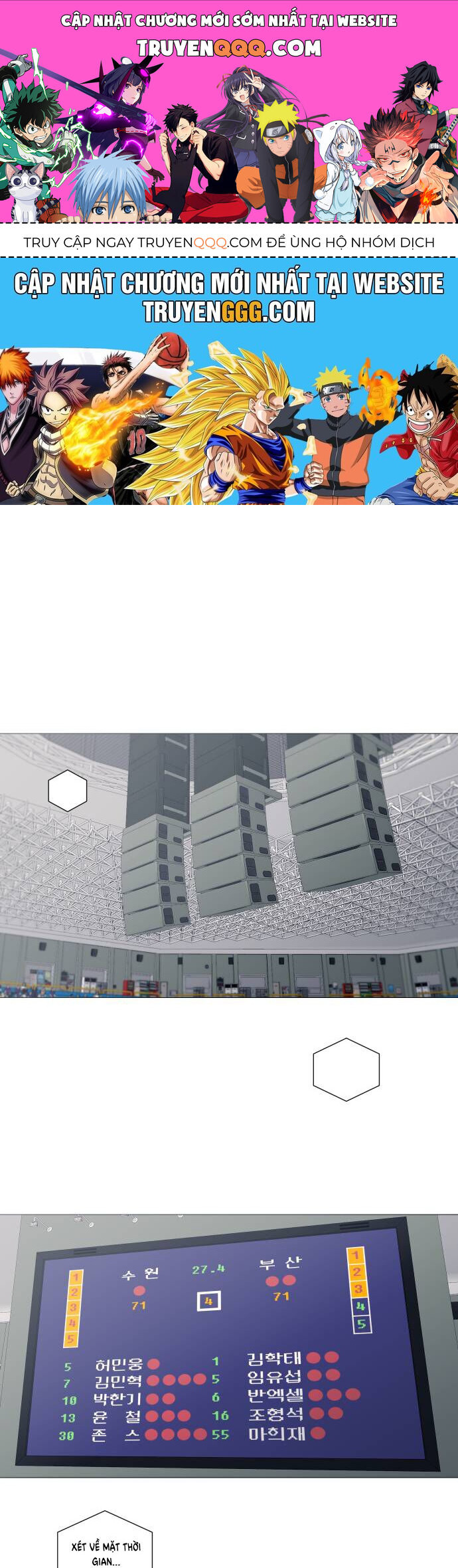 Garbage Time Chapter 139 - 1