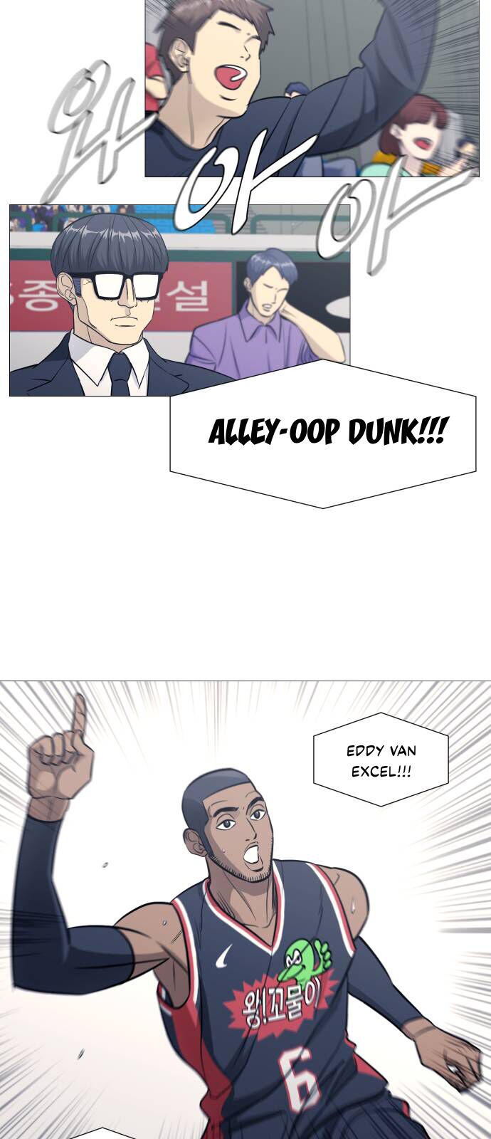 Garbage Time Chapter 139 - 11