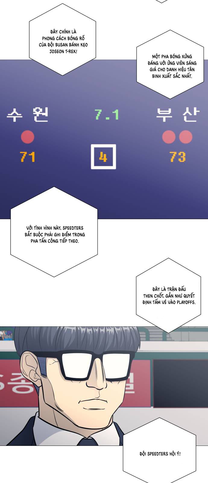 Garbage Time Chapter 139 - 13