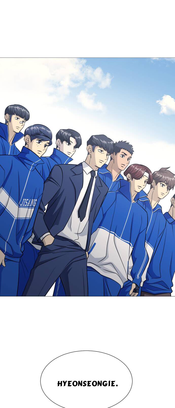 Garbage Time Chapter 139 - 15