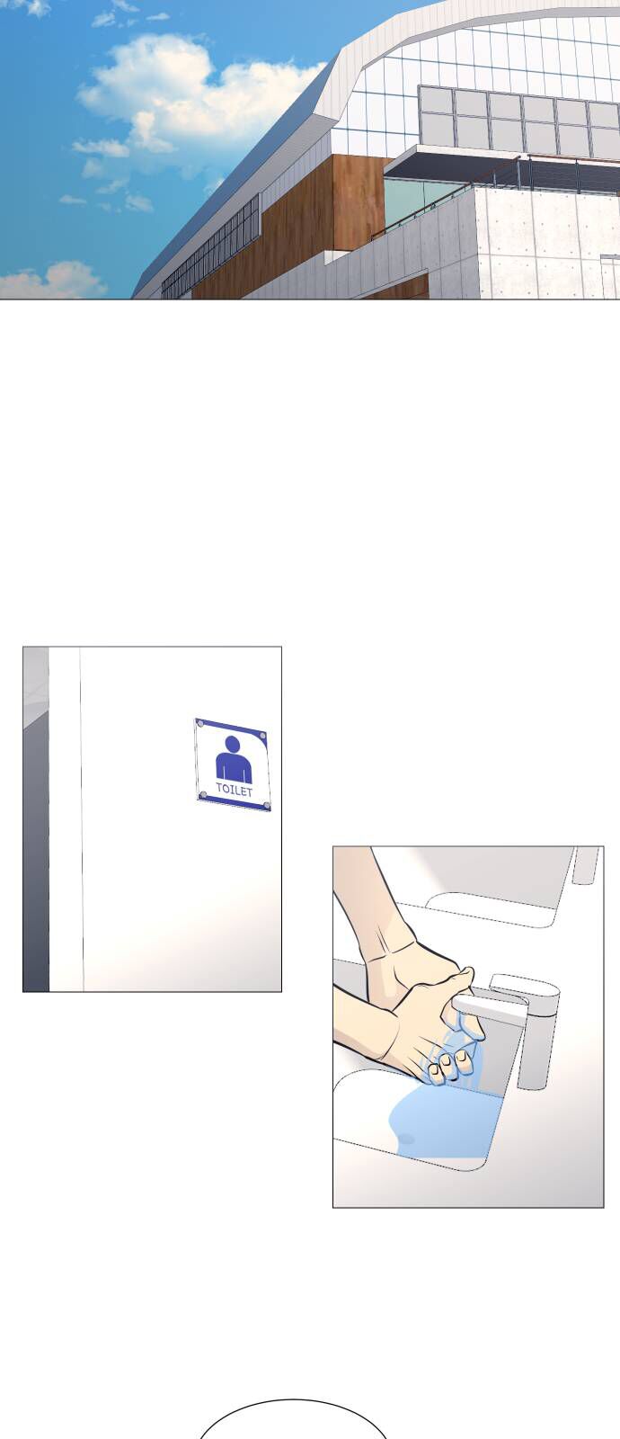 Garbage Time Chapter 139 - 17