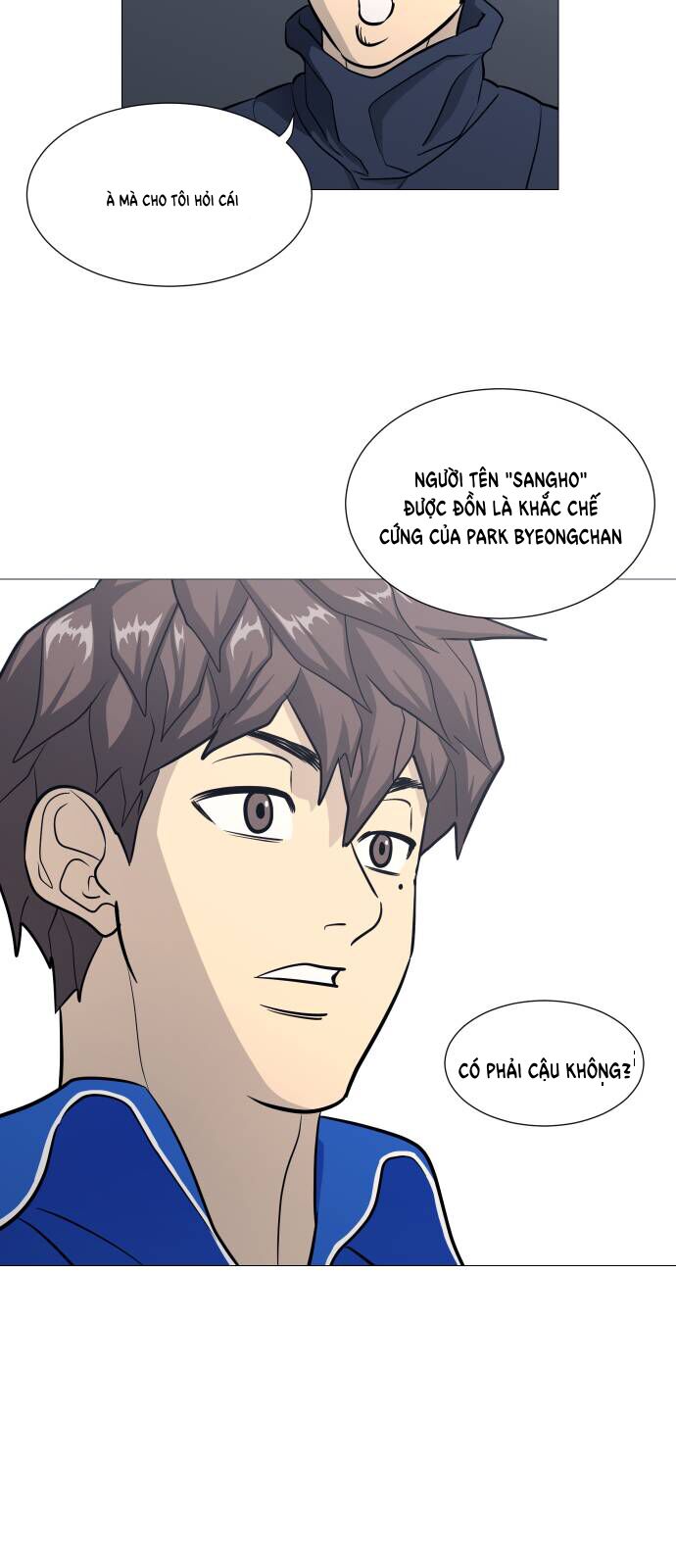 Garbage Time Chapter 139 - 21