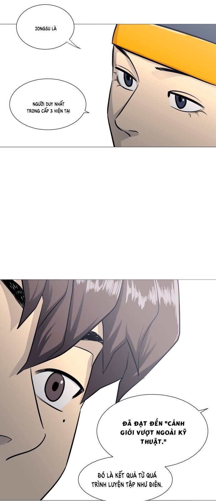 Garbage Time Chapter 139 - 26