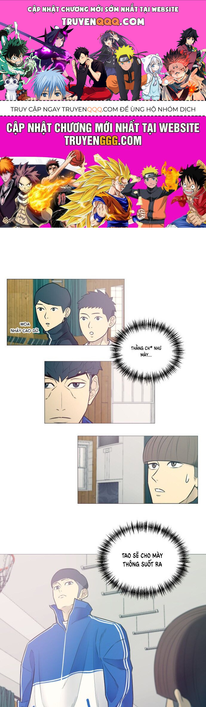 Garbage Time Chapter 14 - 1