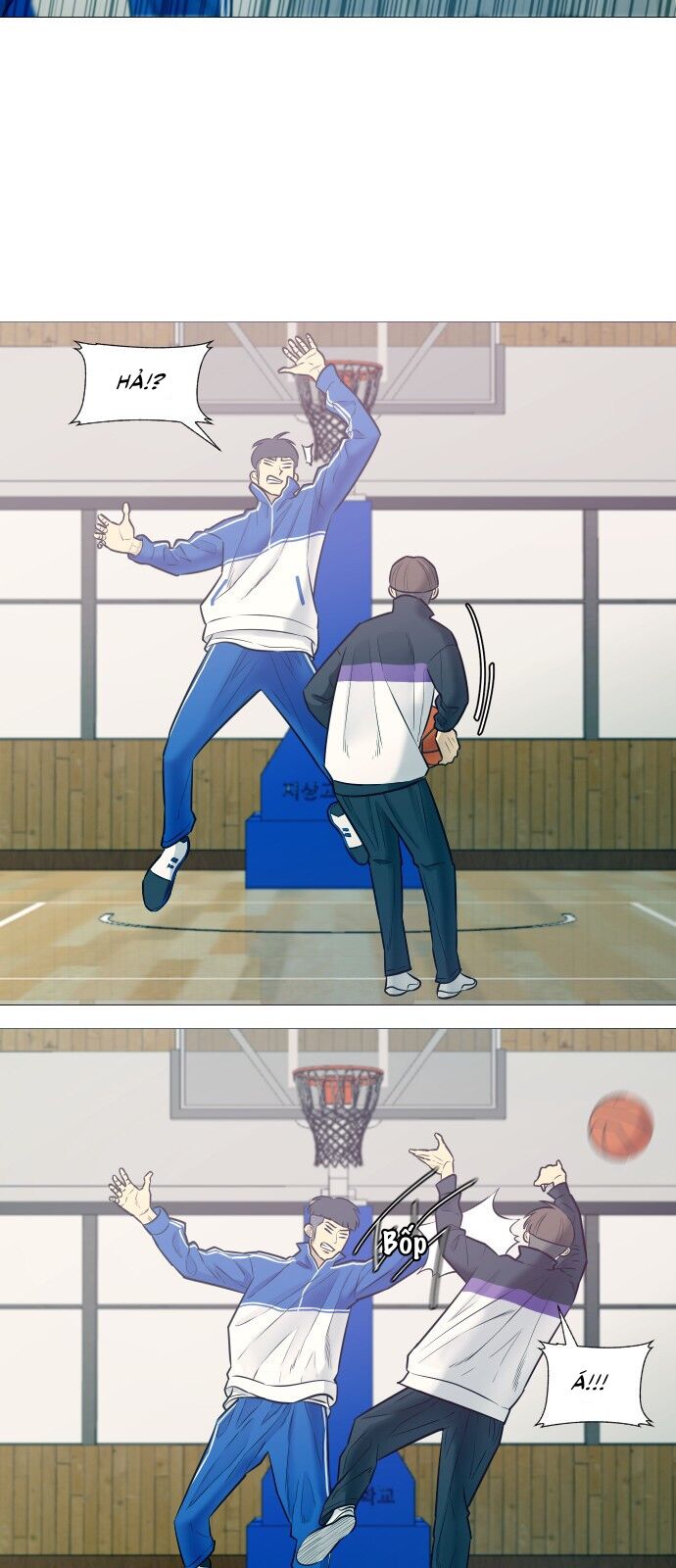 Garbage Time Chapter 14 - 19