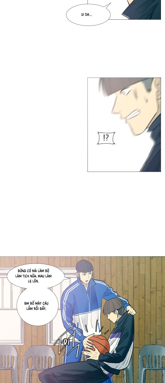 Garbage Time Chapter 14 - 21