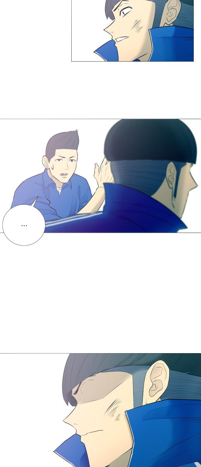 Garbage Time Chapter 14 - 25