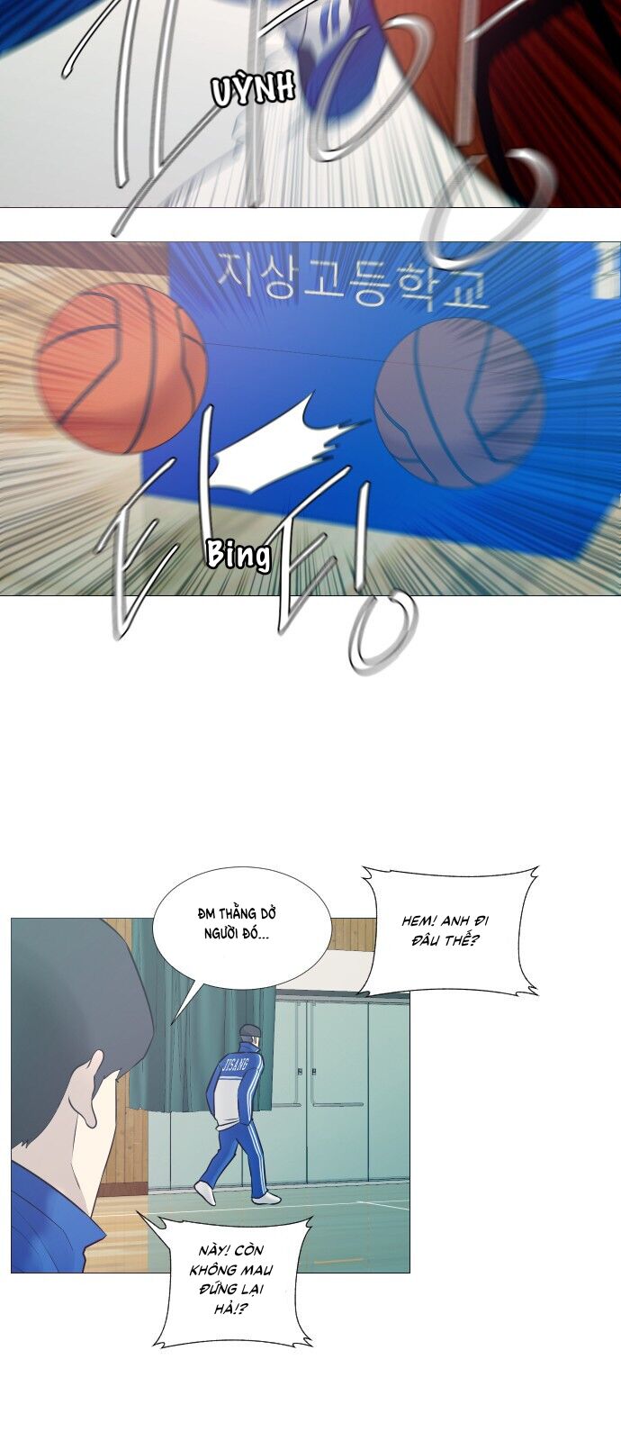 Garbage Time Chapter 14 - 27