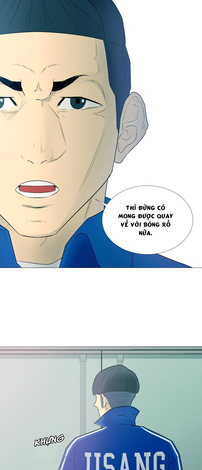 Garbage Time Chapter 14 - 29