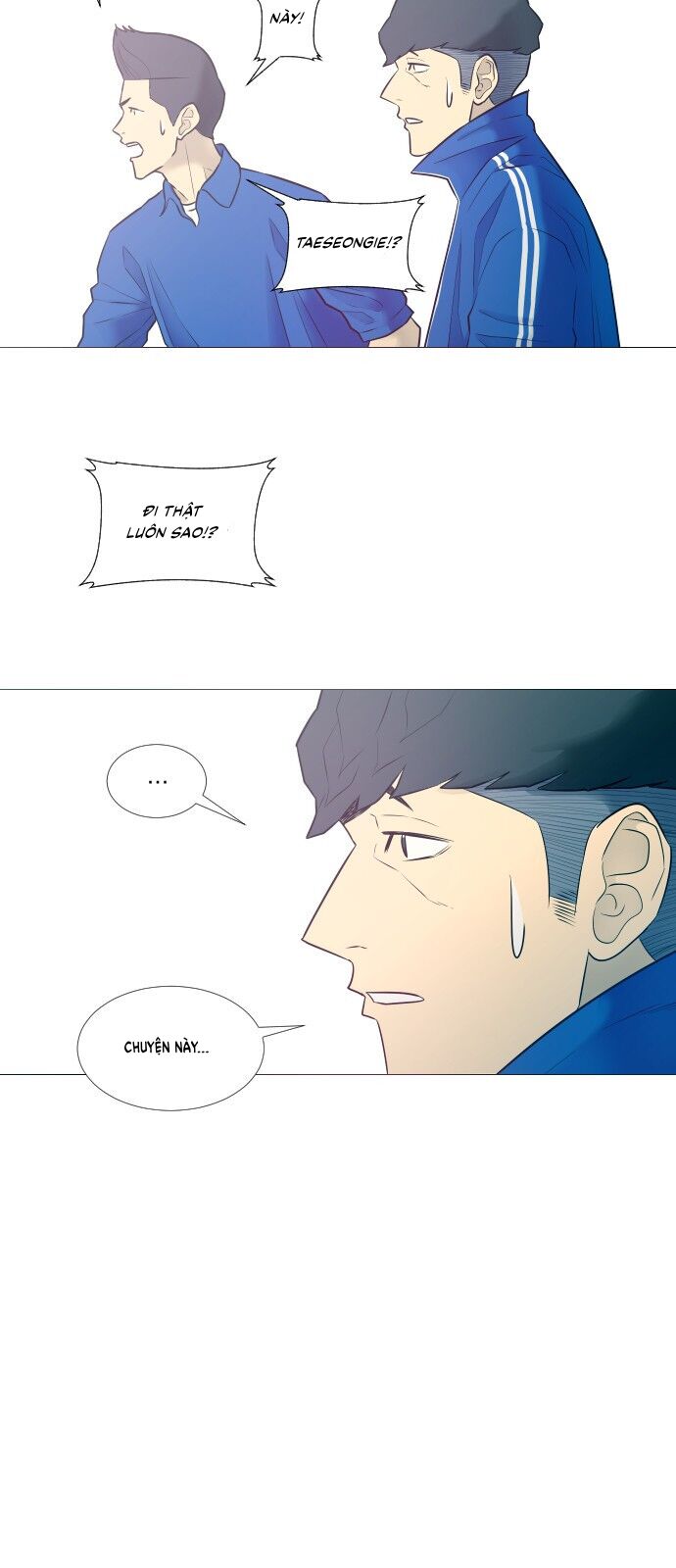 Garbage Time Chapter 14 - 31