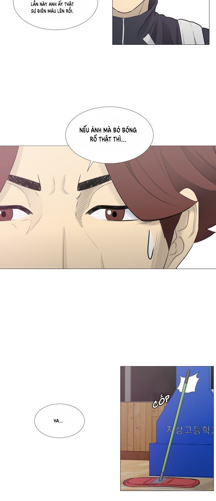 Garbage Time Chapter 14 - 35