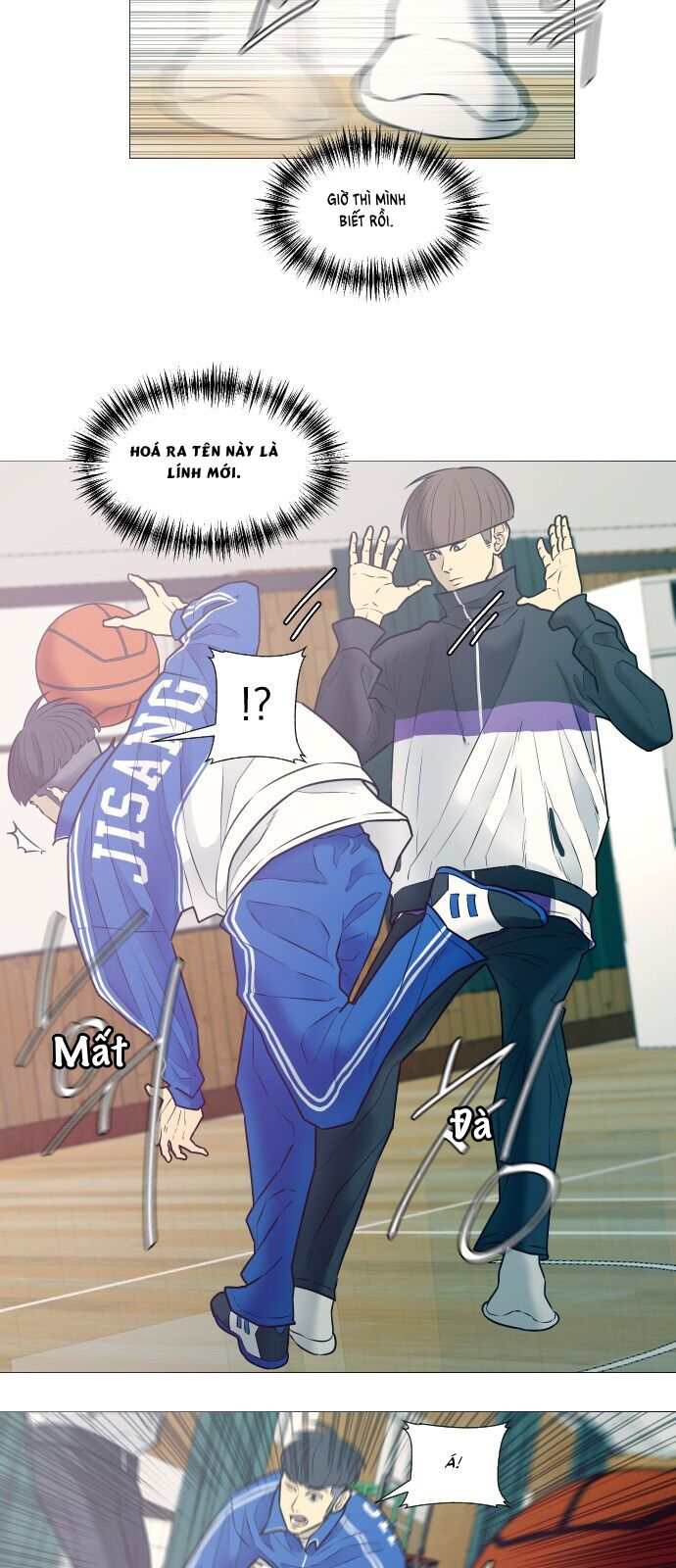 Garbage Time Chapter 14 - 9