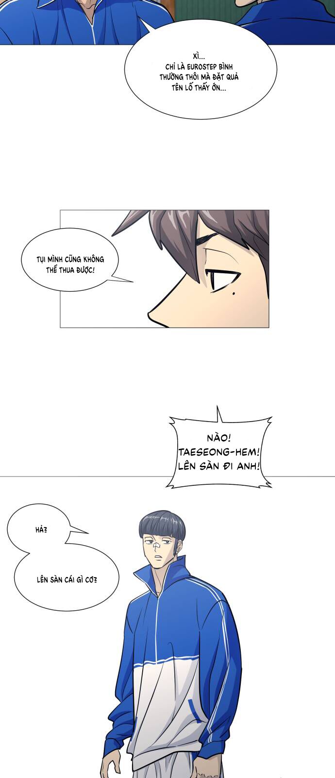 Garbage Time Chapter 140 - 15