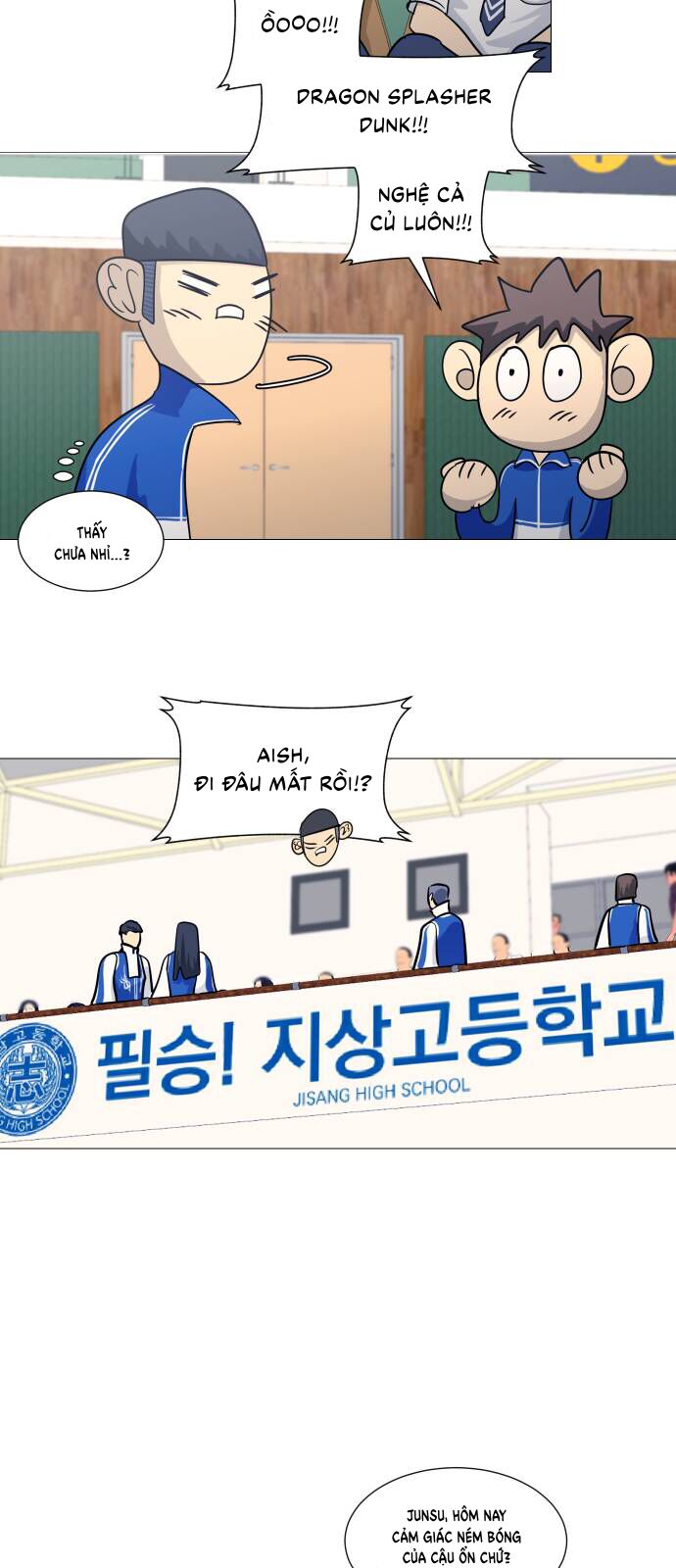 Garbage Time Chapter 140 - 26