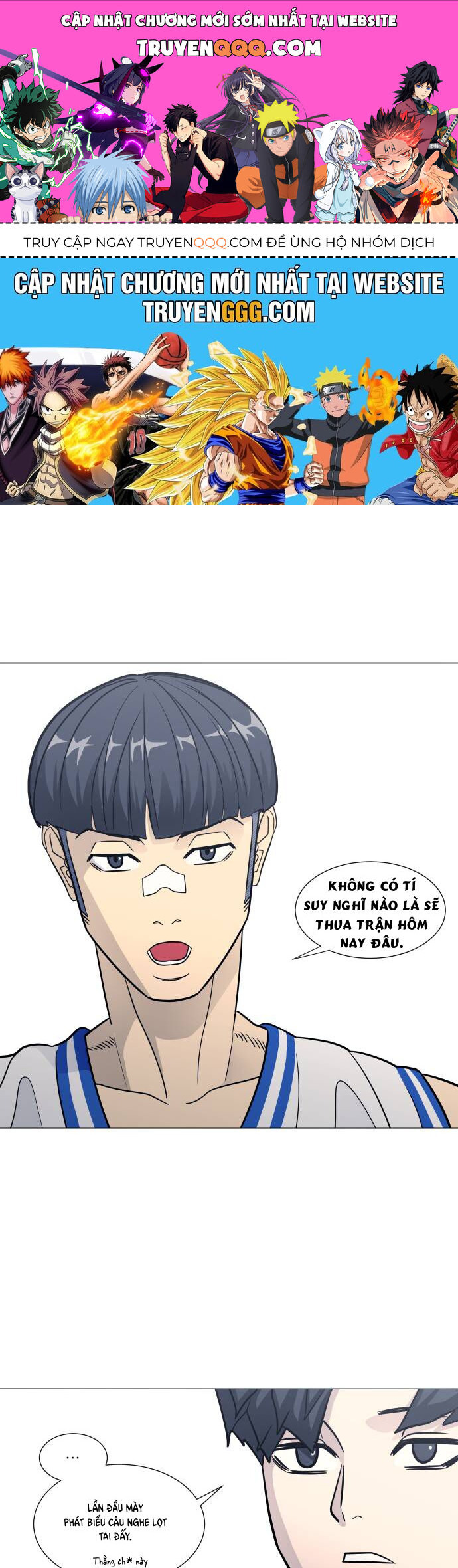 Garbage Time Chapter 141 - 1