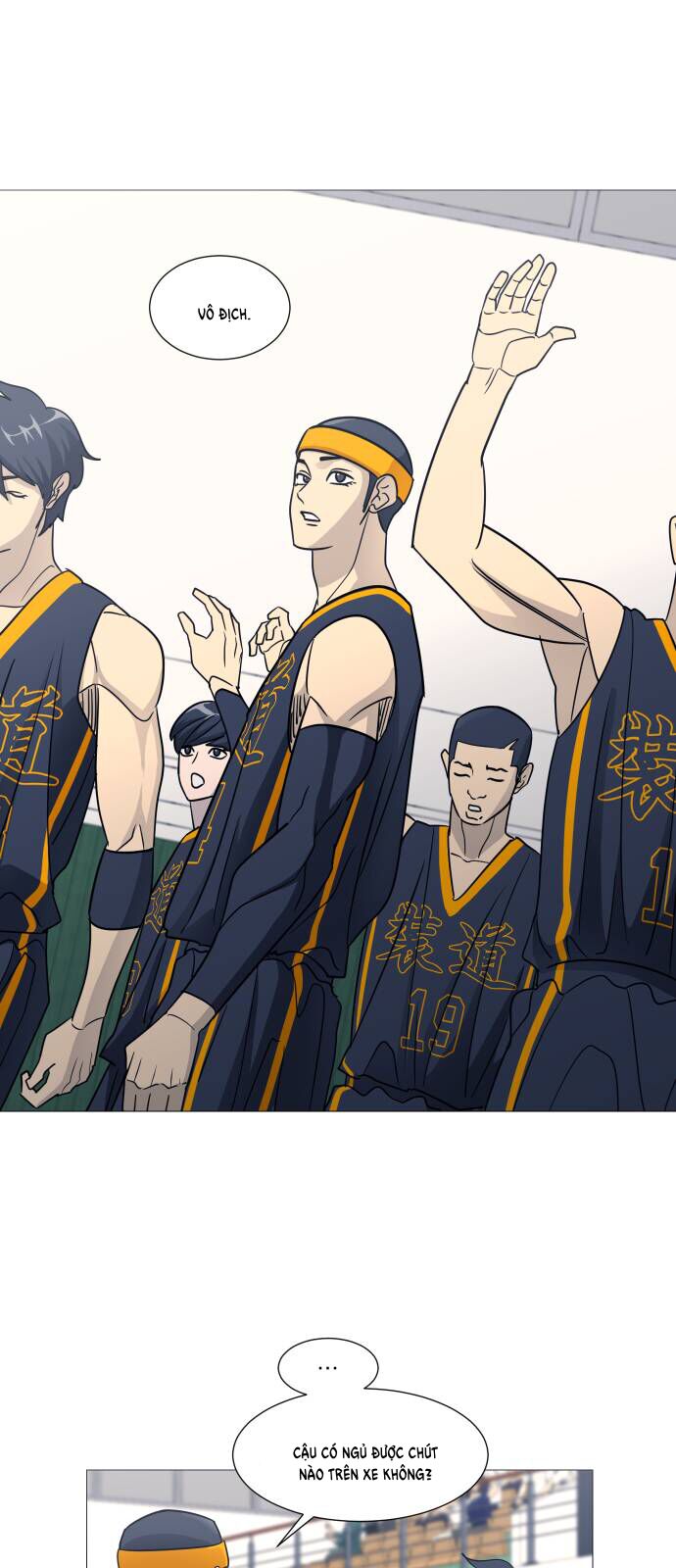 Garbage Time Chapter 141 - 18