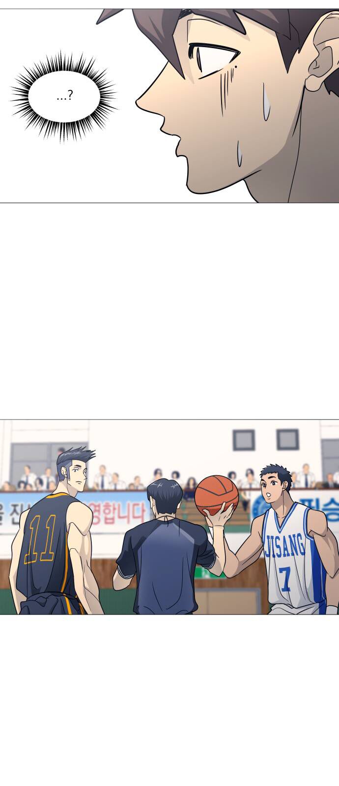 Garbage Time Chapter 141 - 29