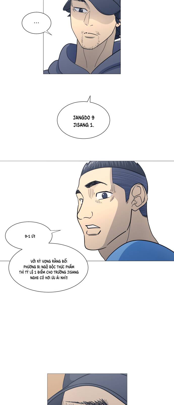 Garbage Time Chapter 141 - 37