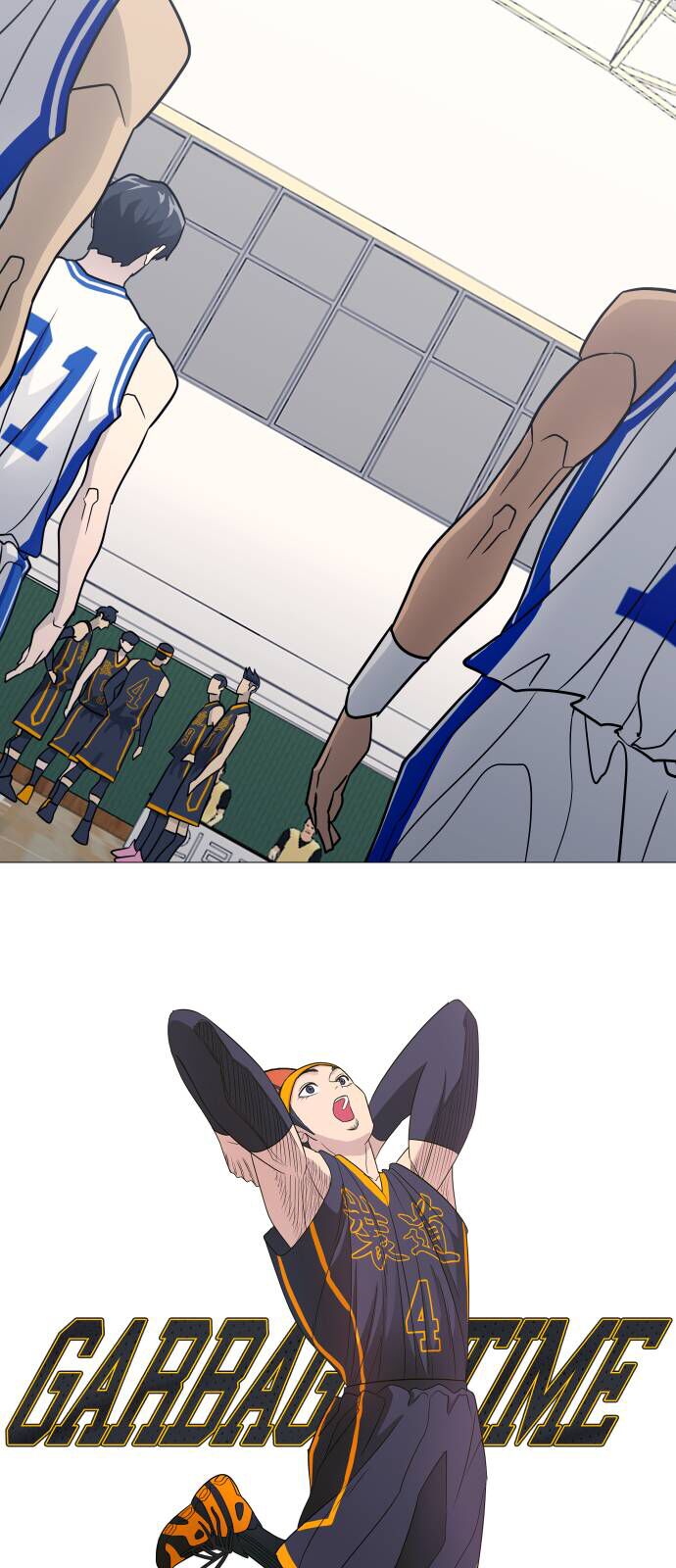 Garbage Time Chapter 141 - 5