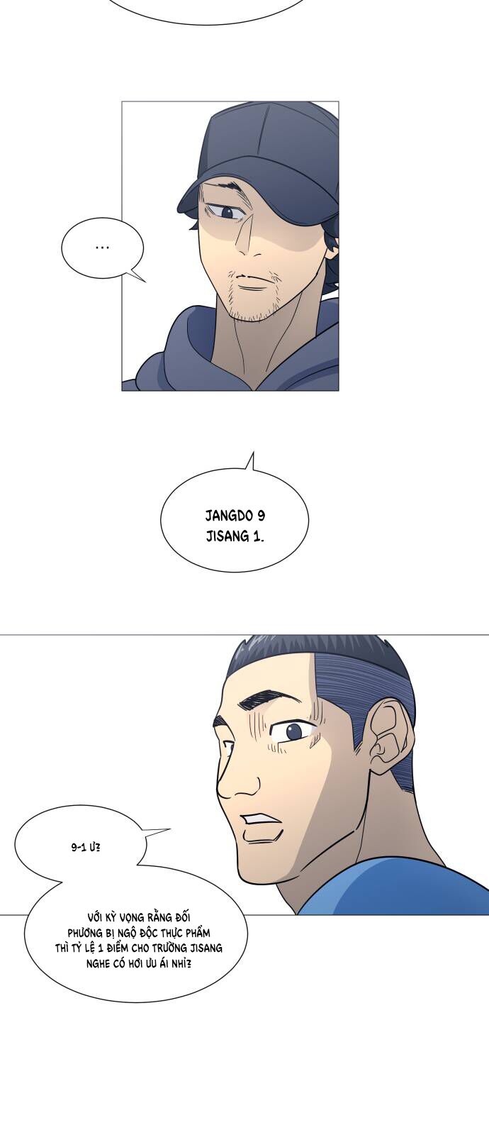 Garbage Time Chapter 142 - 2