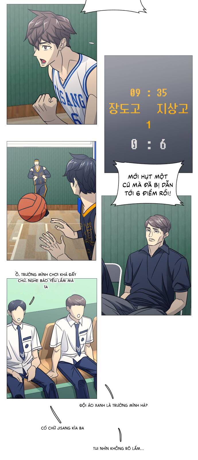 Garbage Time Chapter 142 - 17