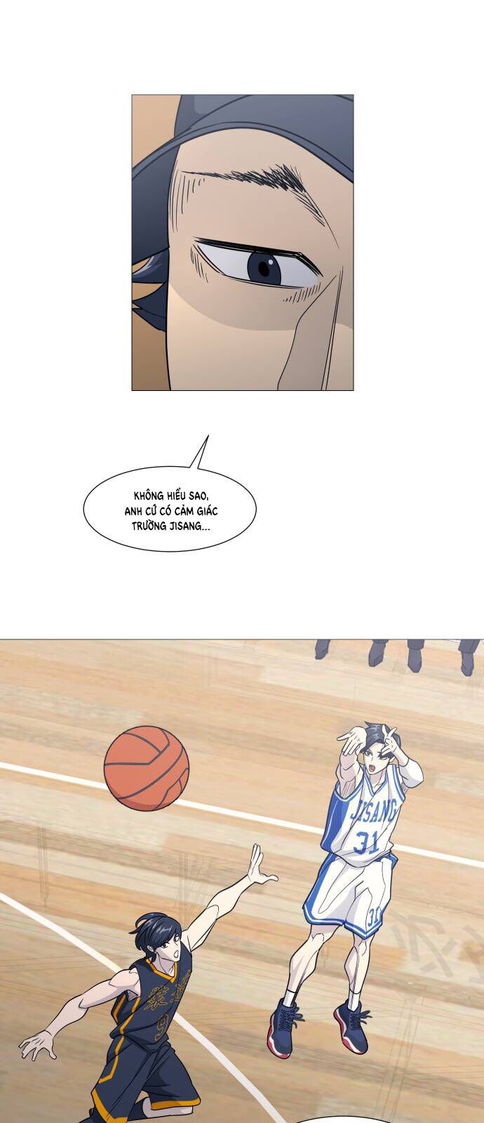 Garbage Time Chapter 142 - 3