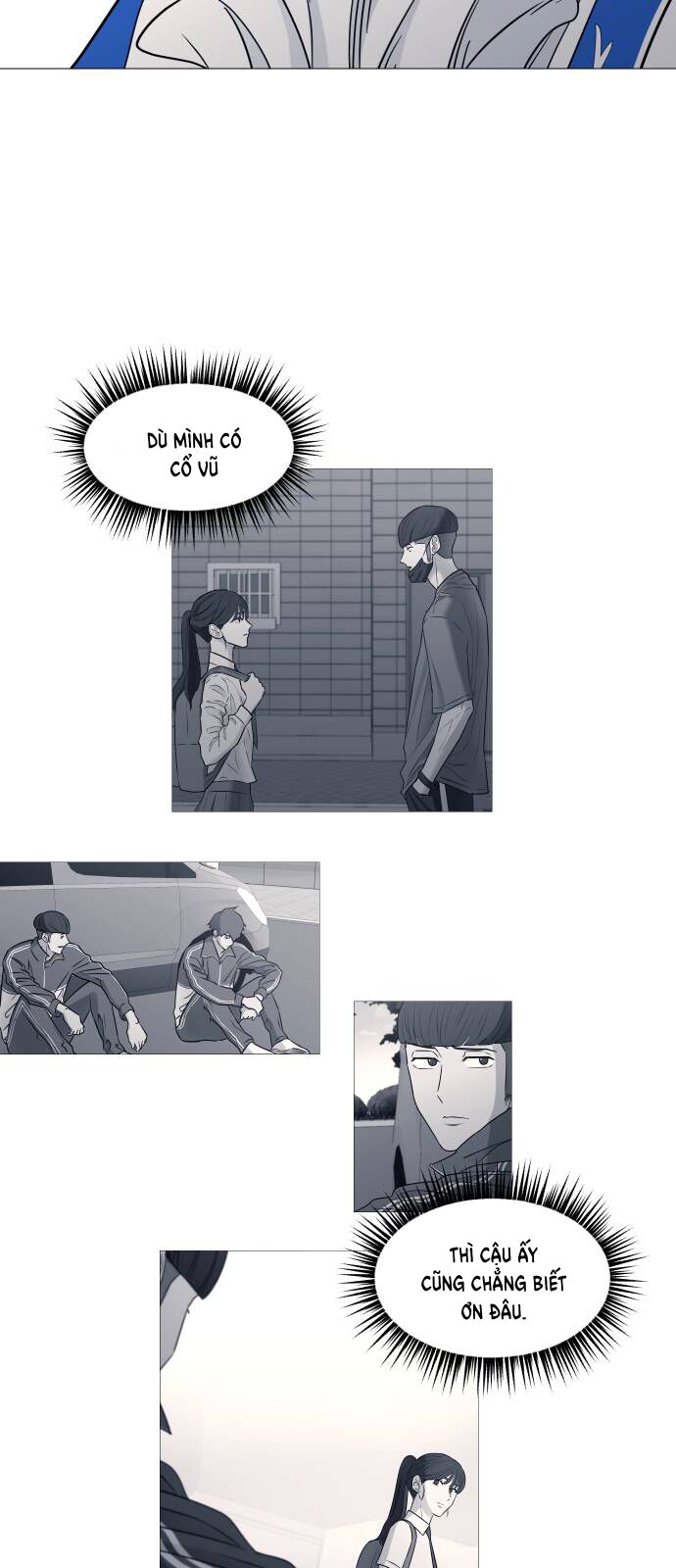 Garbage Time Chapter 143 - 2