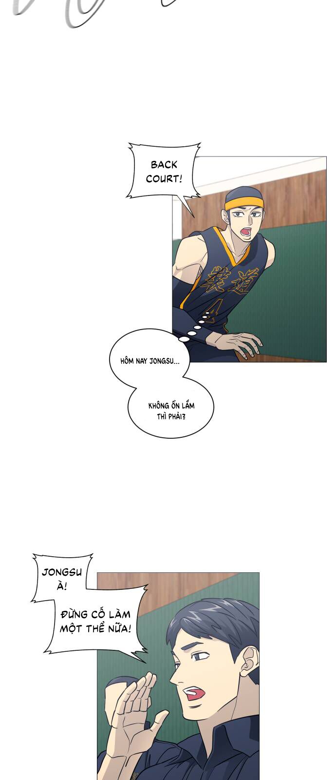 Garbage Time Chapter 143 - 12