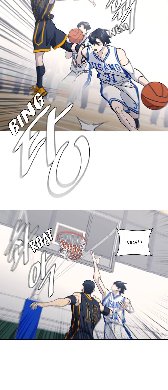 Garbage Time Chapter 143 - 15