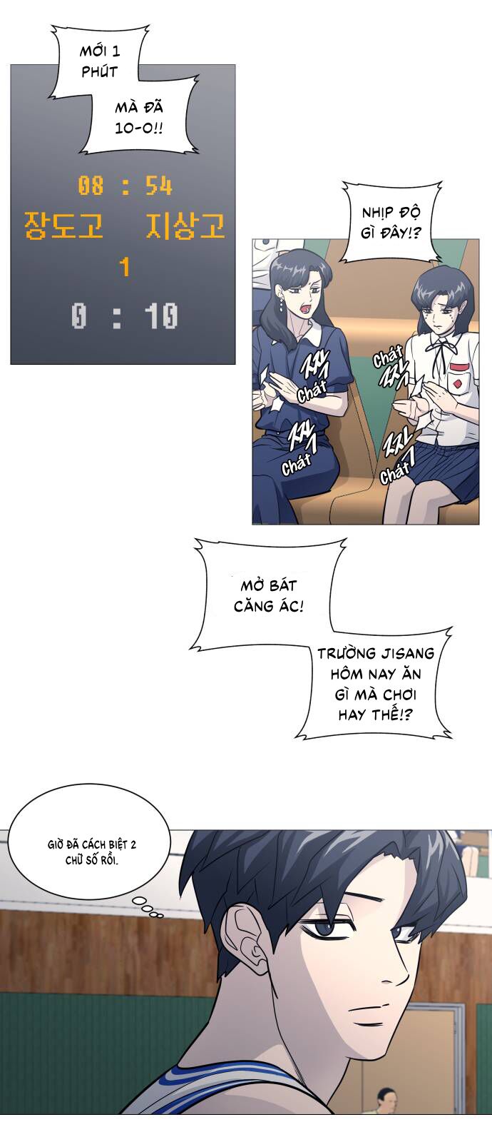 Garbage Time Chapter 143 - 16