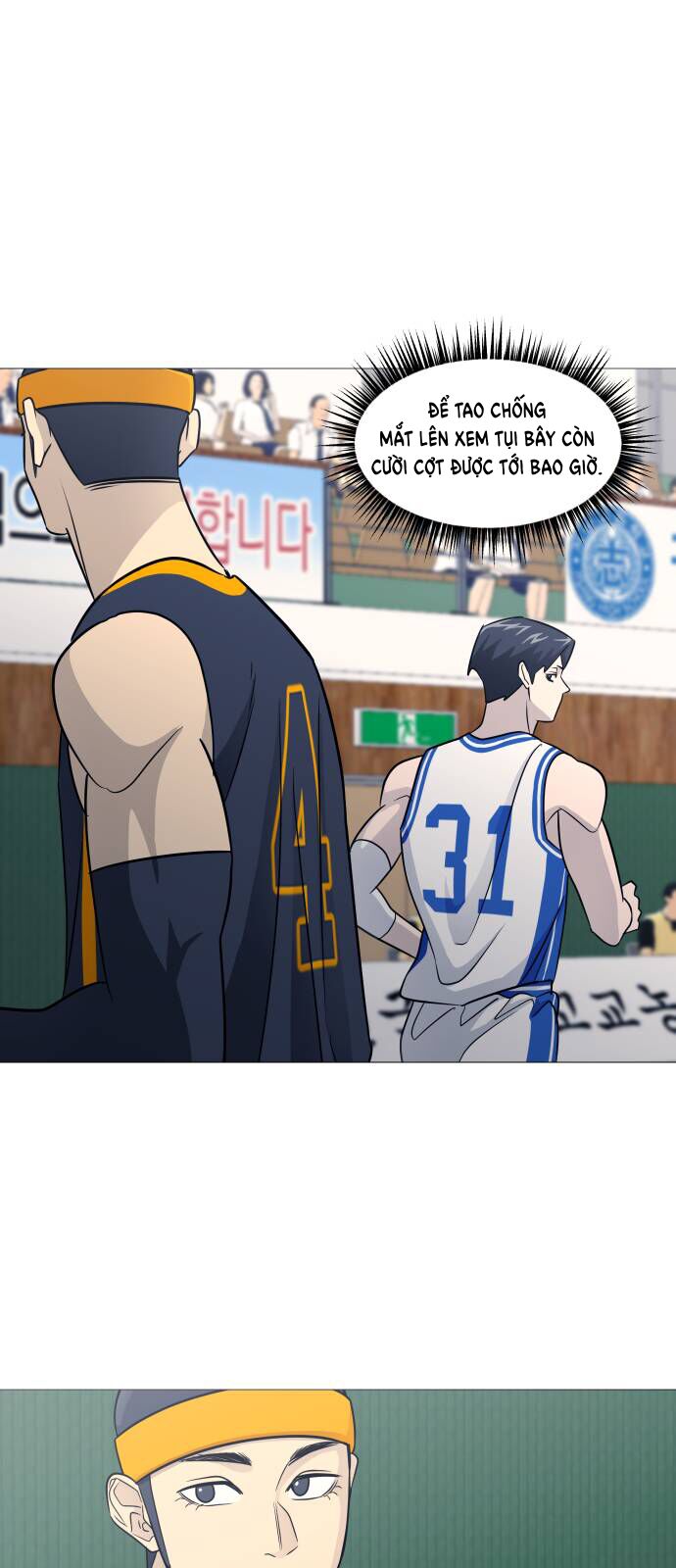 Garbage Time Chapter 143 - 17