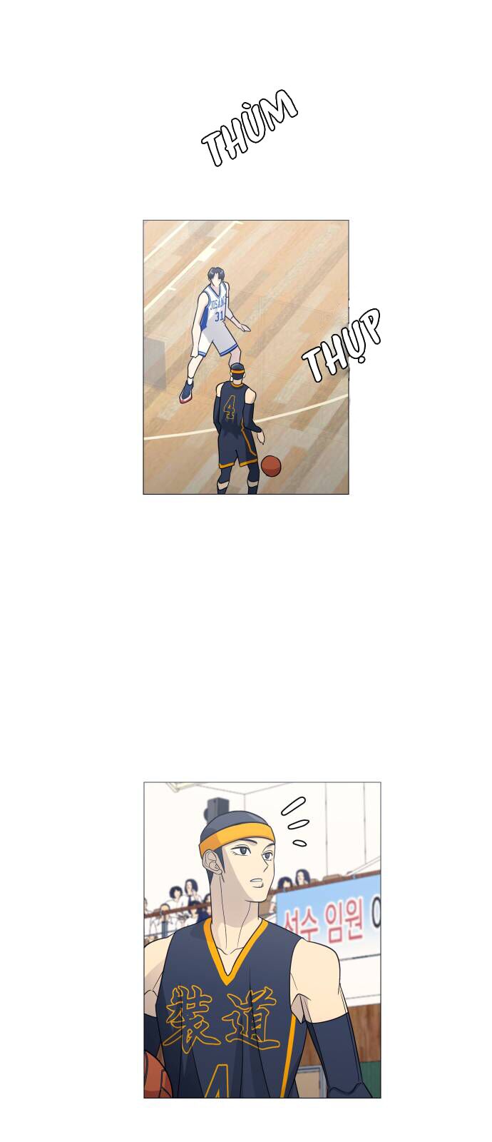 Garbage Time Chapter 143 - 23