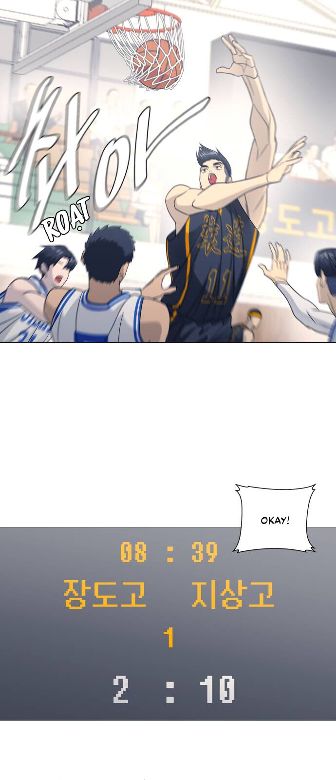 Garbage Time Chapter 143 - 28