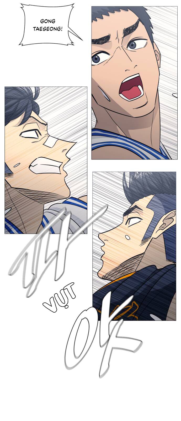 Garbage Time Chapter 144 - 27