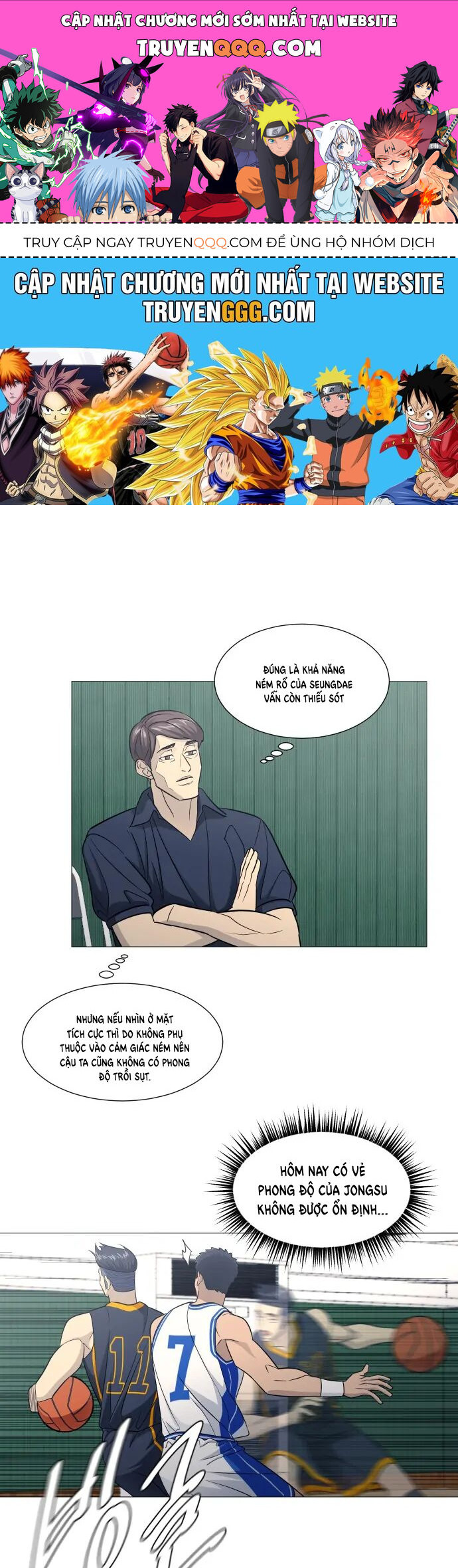 Garbage Time Chapter 145 - 1