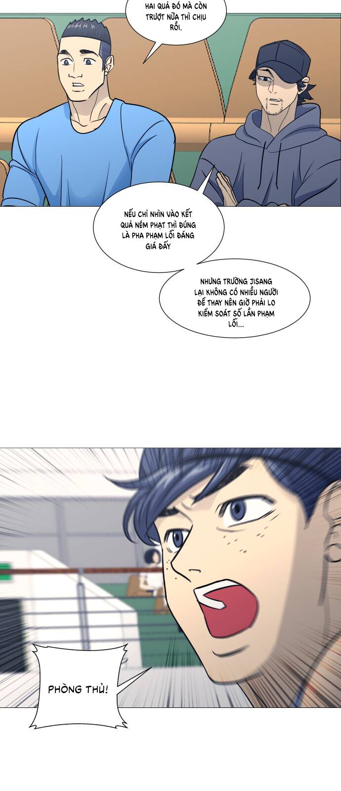 Garbage Time Chapter 145 - 15