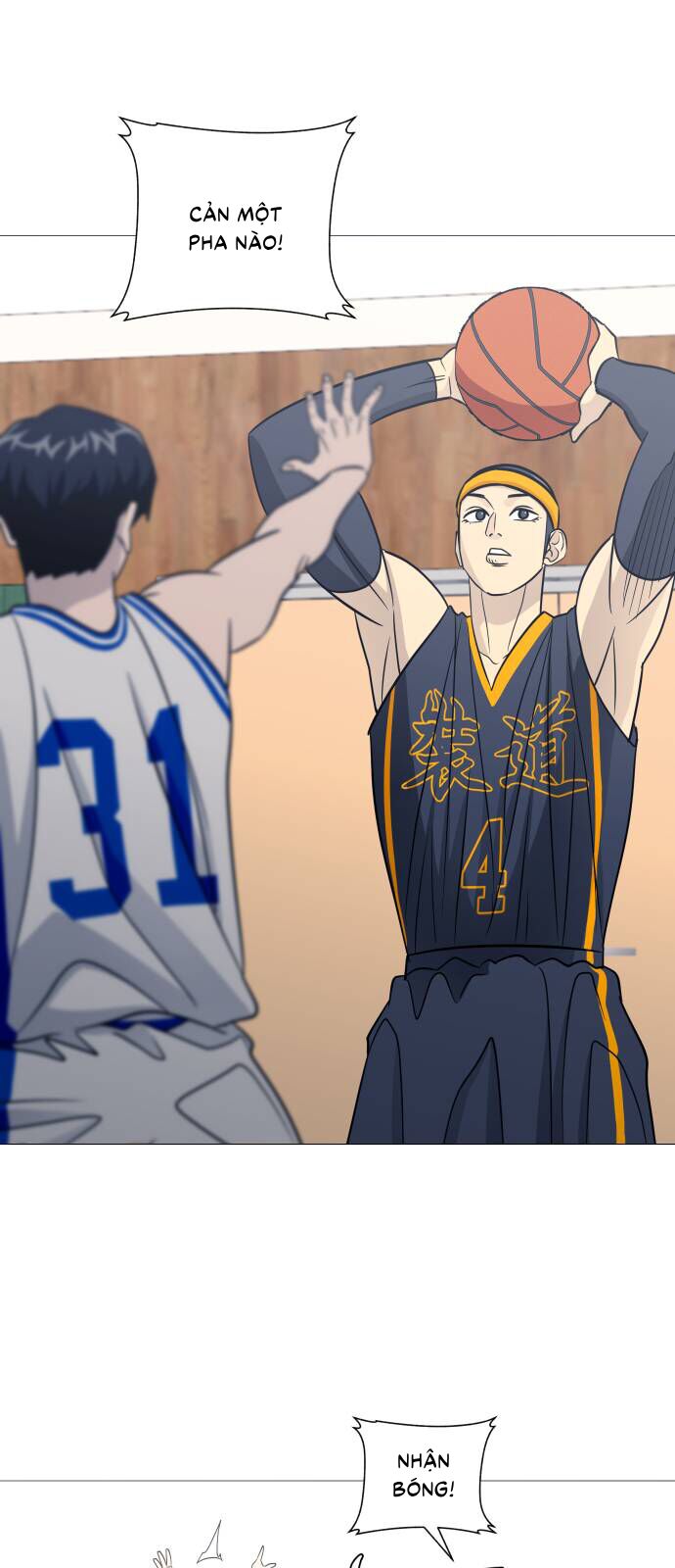 Garbage Time Chapter 145 - 16