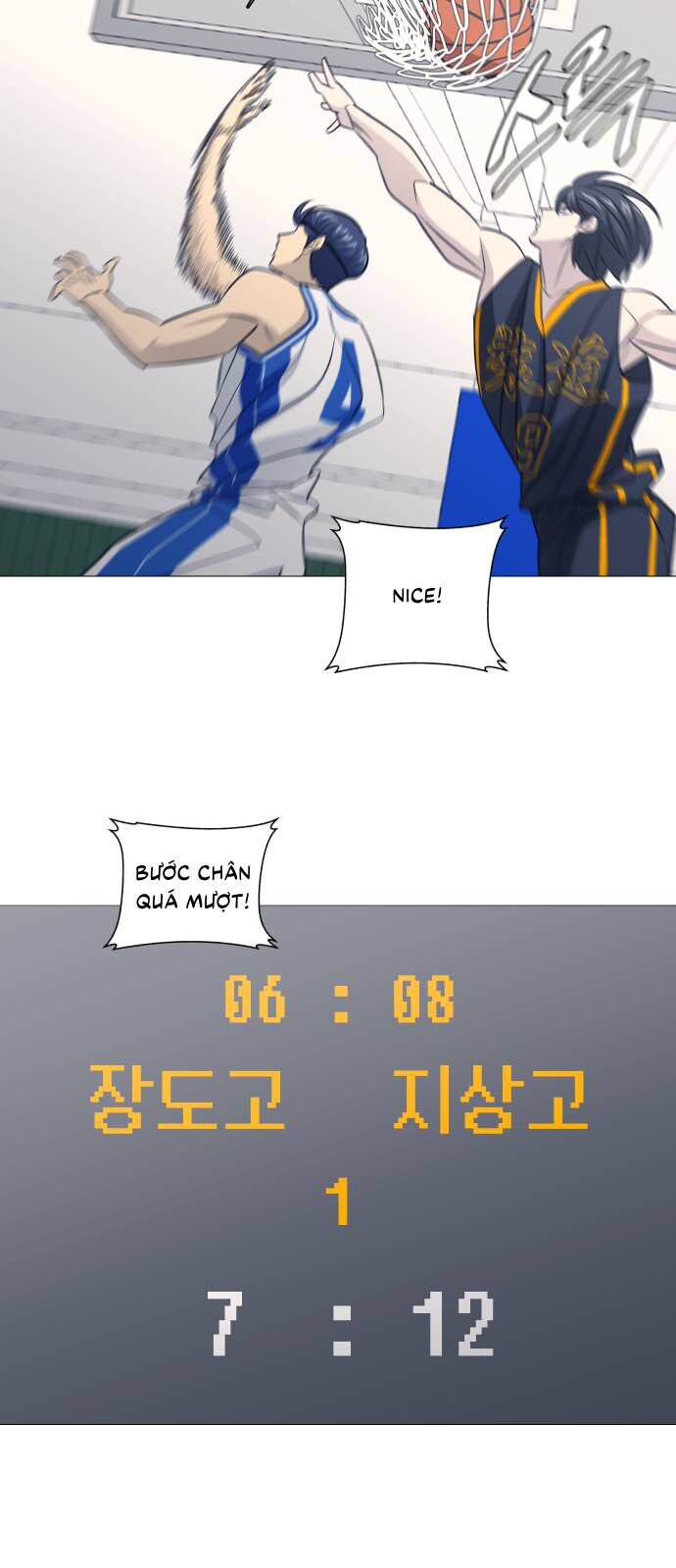 Garbage Time Chapter 145 - 25