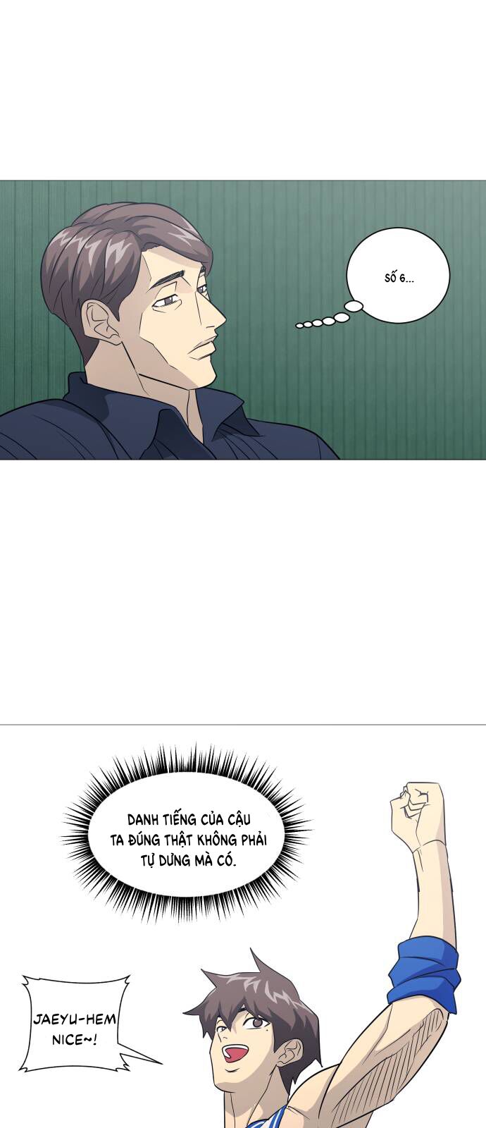 Garbage Time Chapter 145 - 26