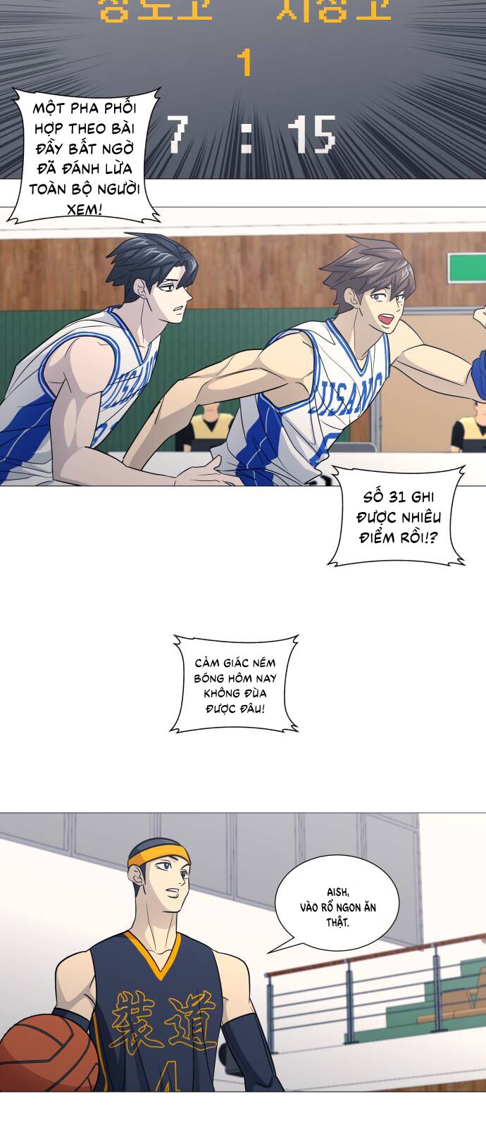 Garbage Time Chapter 145 - 39