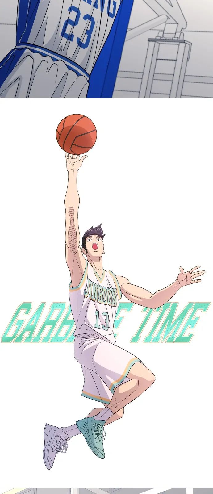 Garbage Time Chapter 145 - 7